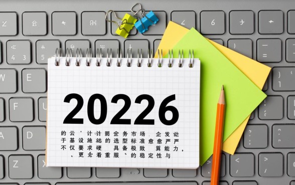 京东白条逾期多少钱会起诉，会连累家人吗怎么办