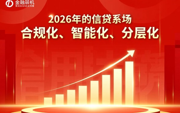 2026有什么好下款的口子吗，2026年放水口子哪个平台容易过