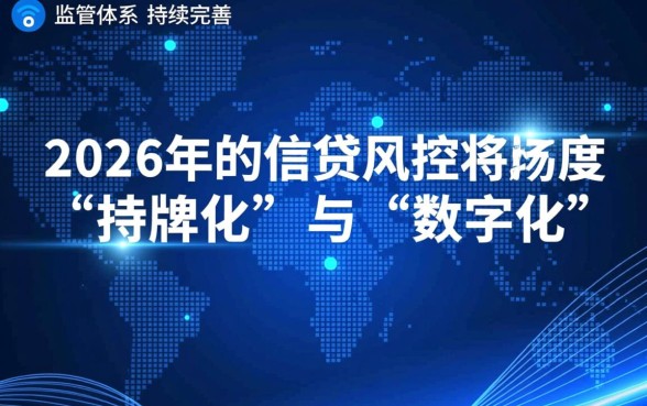 2026年还有哪些贷款渠道能顺利下款，怎么申请最快通过？