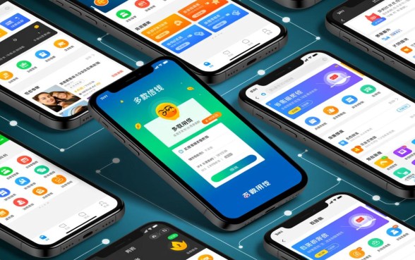 微信里有哪些网贷口子适合急需用钱的人,急需用钱哪里借最快?