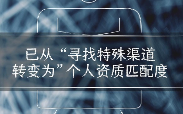 现在还能顺利下款的网贷平台有哪些推荐，哪个容易下款？