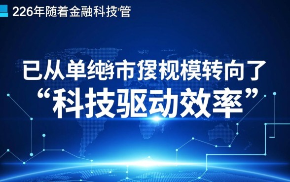 2026年有哪些网贷平台下款速度较快，2026年哪个APP借钱秒批秒到账？