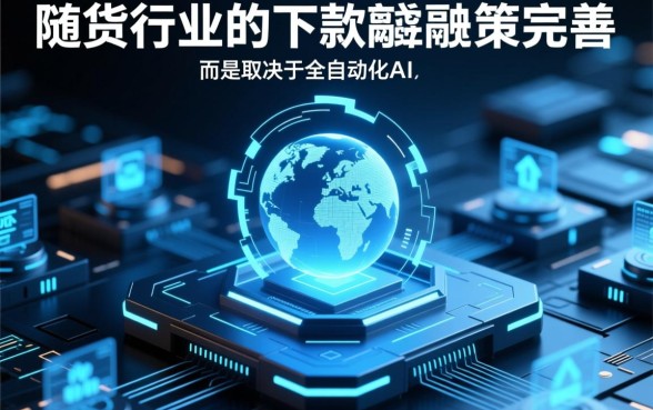 2026年有哪些网贷平台下款速度较快，哪个正规容易通过秒批？