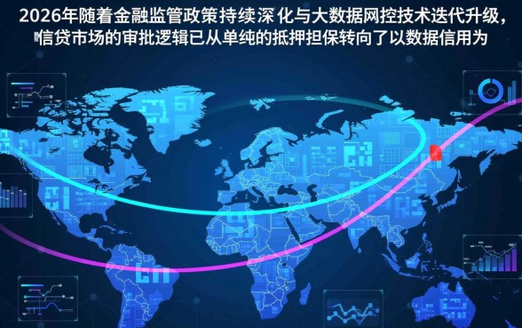 24年有哪些小额贷款产品容易通过审批，2026网贷秒下款口子