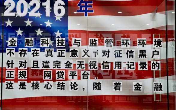 黑户征信不好能下款的网贷平台2026有哪些，真的能下款吗？