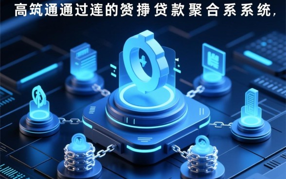 最好下款的贷款口子有哪些，哪些平台容易下款