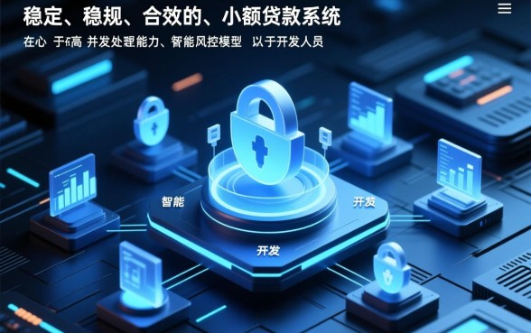 借一千的小额贷款有哪些平台，哪个平台容易下款