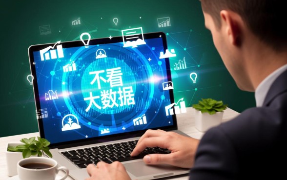 哪个平台借钱容易通过？不看大数据的平台有哪些？