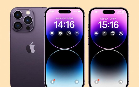 苹果15苹果16怎么分期买，哪里有容易下款的贷款口子？