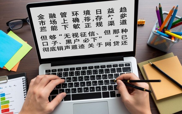 网贷还有能下款的口子吗安全吗，2026容易通过的口子有哪些