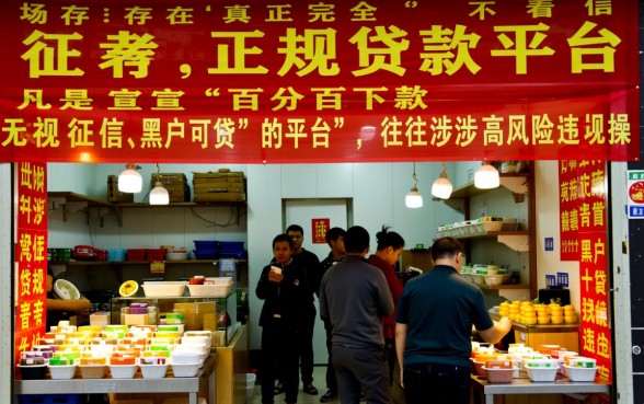 借10000不看征信的贷款有哪些平台，不看征信真的能下款吗？