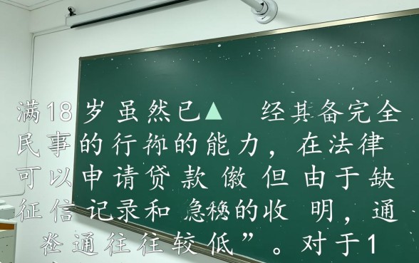 有什么正规的贷款平台满18岁可以借款，哪些平台下款快
