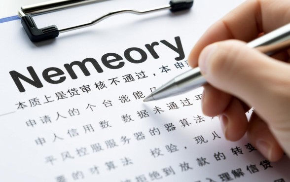 网贷审核不通过怎么办，如何才能通过审核成功