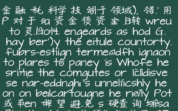 正规借钱APP不需要征信的软件有哪些，哪个靠谱？