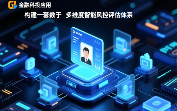 征信有逾期用身份证号码能借钱的软件？征信黑了只凭身份证能下款吗？