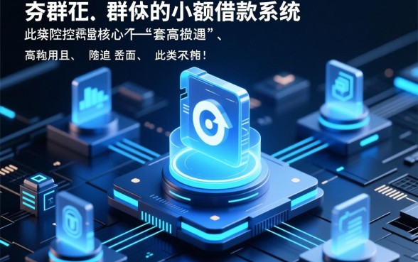 征信黑了能贷款吗，征信不好哪里有低门槛小额借款？