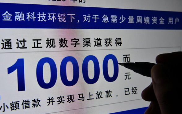 2026年小额借款1000元马上放款吗，哪个平台容易过？