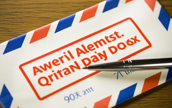 收到交通银行催款挂号信怎么办，银行催款严重吗？