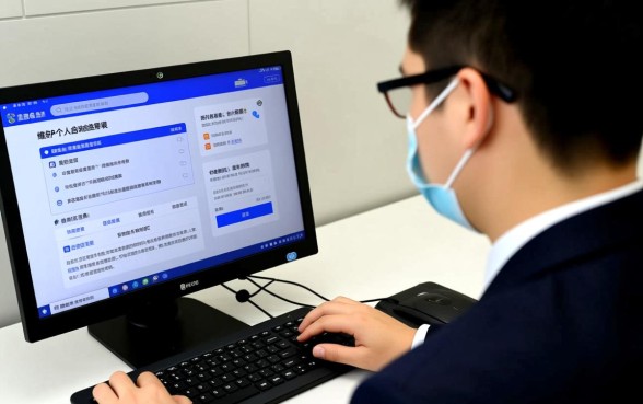 打12363投诉银行之后会有什么后果，会影响征信吗？