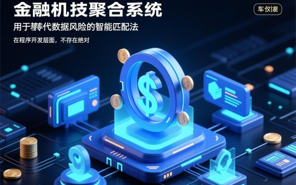 什么平台好借钱又快，不看征信哪里能借到钱