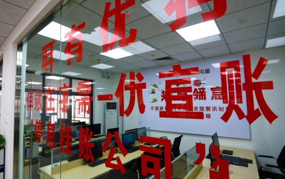 新乡市停息挂账公司有哪些公司，新乡停息挂账哪家正规靠谱