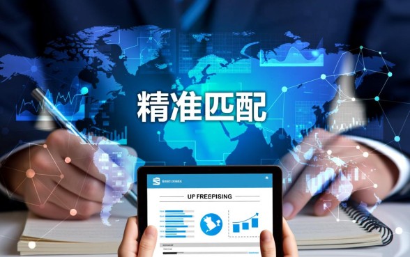 九大类资质对应的下款口子有哪些，资质不好怎么借钱？