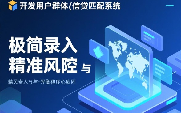 19岁网贷能下款的口子有哪些，填资料简单一点怎么申请