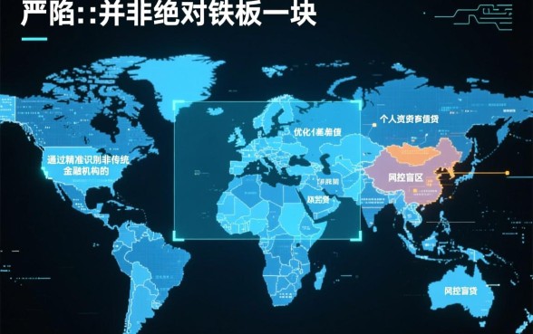 2026大数据花了能下的口子有哪些，大数据花了怎么下款