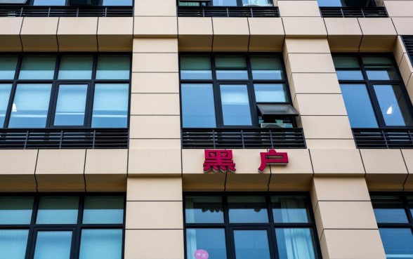 2026黑户真正能下款的口子有哪些，黑户怎么借到钱？