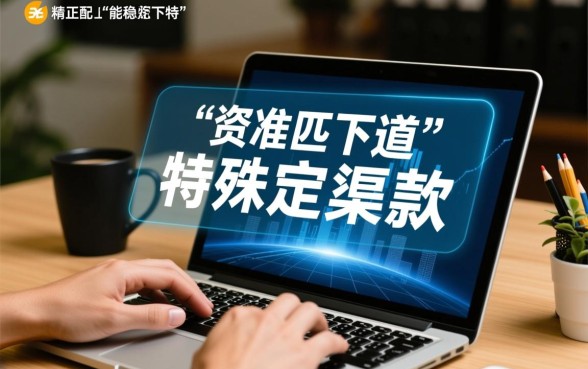 老铁们分享下款口子，2026容易下款的口子有哪些？