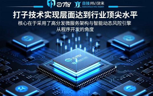 为什么说这款下款口子像桔子分期一样好，容易下款吗