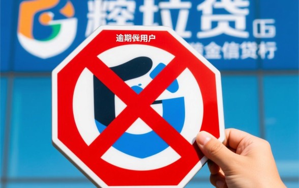 微粒贷最近一个多星期没催收了正常吗，突然不催收怎么回事？