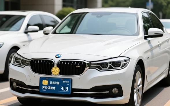 信用卡逾期起诉名下车子还可以过户吗，被起诉后车还能卖吗