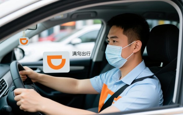 网约车审核简单易过的平台有哪些推荐，跑网约车哪个平台门槛低？