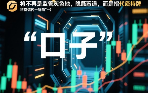 2026年6月网贷下款的口子有哪些，哪个容易下款？