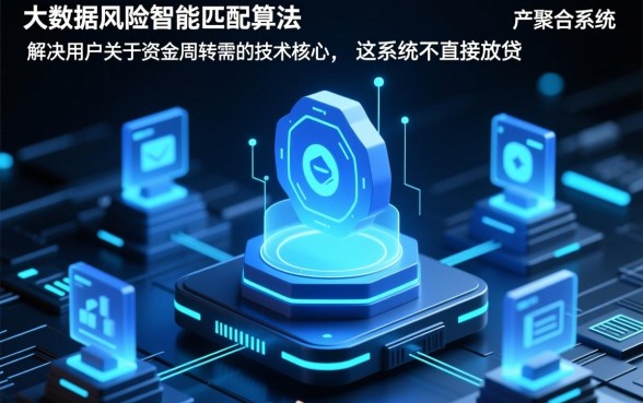 哪个平台借钱既快又不需要看征信记录,不看征信的贷款口子有哪些