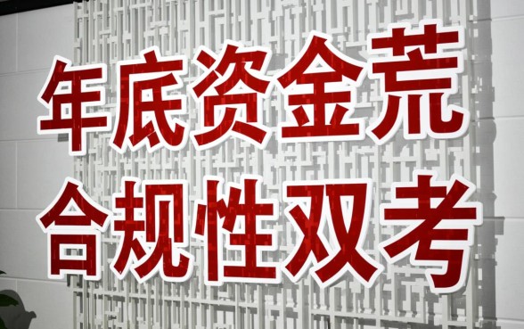2026年12月还下款的口子有哪些，哪里可以借到钱？
