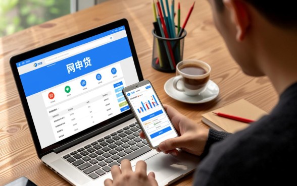 为什么额度高的网贷平台更容易下款呢，高额度网贷怎么申请