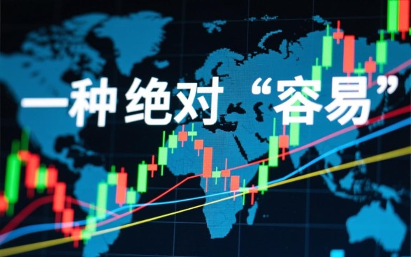 有没有一种小额网贷特别容易申请成功，哪个平台容易下款？