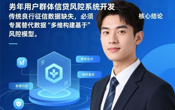 刚成年借钱软件哪些容易通过审核的呢，哪个额度高？