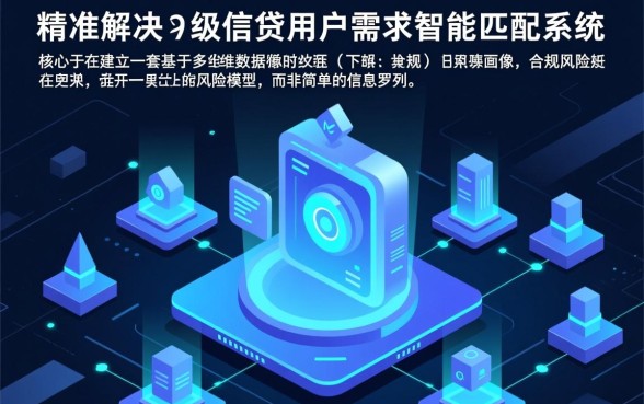 黑户急需用钱哪里借钱比较好通过审批,黑户哪里能借到钱?