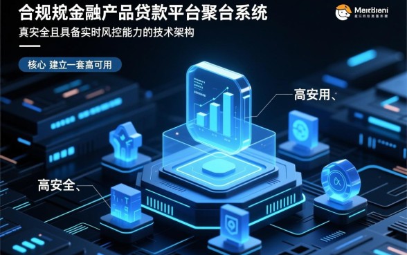 正规的贷款平台有哪些2026年还款，哪个平台通过率高