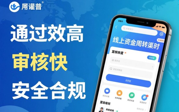 类似翼支付借款app一样的借款口子有哪些，哪个下款快额度高？