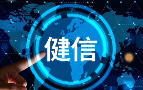 不上征信的手机贷款app有哪些平台，2026最新不上征信口子有哪些