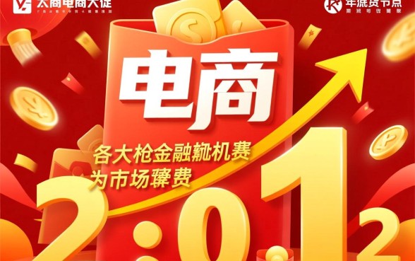 哪些网贷口子是11月能下款的，最新容易通过的口子有哪些