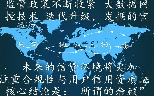 2026能下款的网贷口子知乎，哪个平台容易通过？