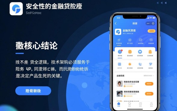 类似平安新一贷app一样的贷款口子有哪些，正规好下款的平台