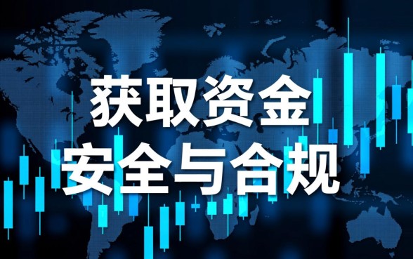 类似新一贷app一样的正规平台有哪些，哪个贷款软件下款快