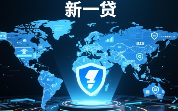类似新一贷app一样的正规平台有哪些？哪个最安全？