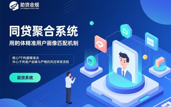 容易下的网贷口子有哪些软件可以借款,哪个口子容易通过且下款快?